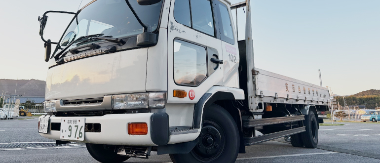 中型自動車免許