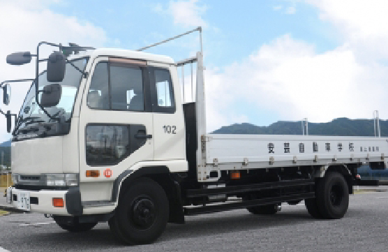 教習車