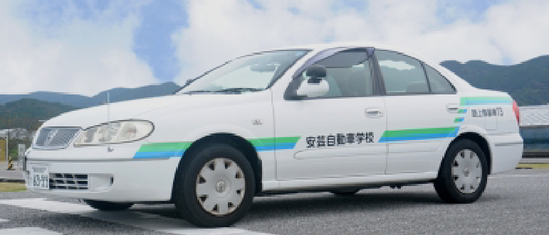 普通車免許