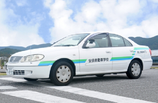 教習車