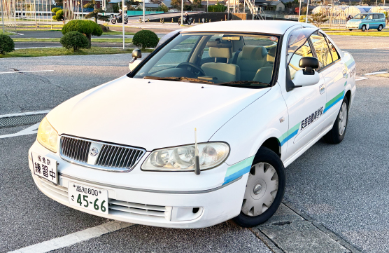 教習車