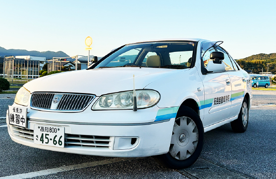 安芸自動車学校の教習車