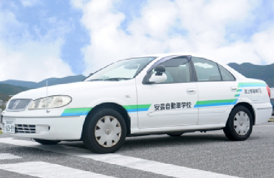 教習車