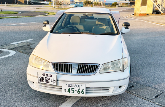教習車